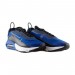 Кроссовки Nike Air Max 2090