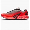 Кросівки чоловічі Nike Air Max Dn Se (HF5531-002)