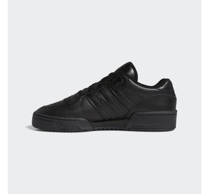 Кроссовки мужские Adidas Rivalry Low Shoes (EF8730)
