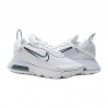 Кроссовки Nike Air Max 2090
