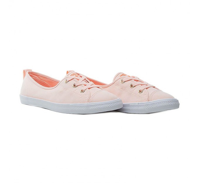 Кеды Converse All Star 564313C