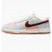 Кроссовки женские Nike Dunk Low (HJ7341-474)