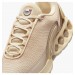 Кроссовки женские Nike Air Max Dn (HV4861-200)