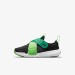Кроссовки Nike Flex Advance Bp