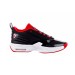 Кроссовки мужские Jordan Max Aura 6 (FQ8298-006)
