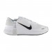 Кроссовки Nike Reposto CZ5631-102