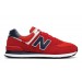 Кросівки New Balance 574 Varsity