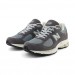Кроссовки мужские New Balance M2002rfb (M2002RFB)