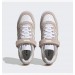 Кроссовки Adidas Forum Low GZ9475