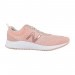 Кроссовки New Balance Ff Arishi WARISCP3
