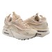 Кроссовки женские Nike Air Max Furyosa (DH0531-101)