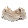 Кроссовки женские Nike Air Max Furyosa (DH0531-101)
