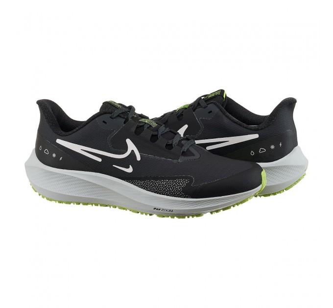 Кросівки чоловічі Nike Air Zoom Pegasus 39 (DO7625-002)