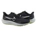 Кросівки чоловічі Nike Air Zoom Pegasus 39 (DO7625-002)