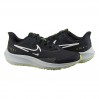 Кросівки чоловічі Nike Air Zoom Pegasus 39 (DO7625-002)