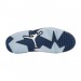 Кросівки Jordan Air 6 Retro CT8529-141