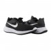 Кроссовки Nike W Revolution 6 Flyease