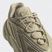 Кроссовки мужские Adidas Originals Ozelia (GV7685)