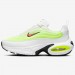 Кроссовки Nike W Air Max Portal HF3053-104
