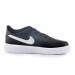 Кроссовки Nike FORCE 18 января (TD)