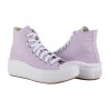 Кеды Converse Chuck Taylor All Star Move 572722C