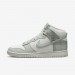 Кросівки Nike Dunk High Se DV1724-100