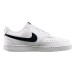 Кросівки чоловічі Nike Court Vision Low Next Nature (DH2987-101)