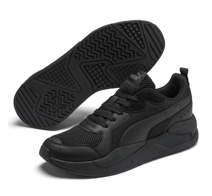 Кросівки чоловічі Puma X-Ray (37260201)