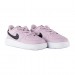 Кроссовки Nike Force 1 905220-500