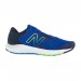 Кроссовки New Balance 520 M520RB7