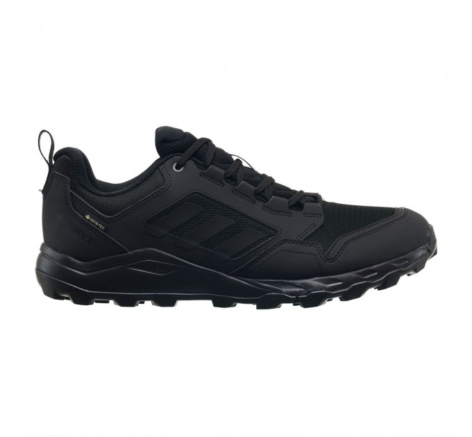 Кросівки Adidas Tracerocker 2.0 Gore-Tex IF2579