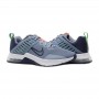 Кроссовки Nike Air Max Alpha TR 3