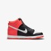 Кросівки жіночі Nike Dunk High Knicks (Gs) (DB2179-001)