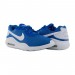 Кроссовки Nike Air Max Oketo