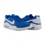 Кроссовки Nike Air Max Oketo