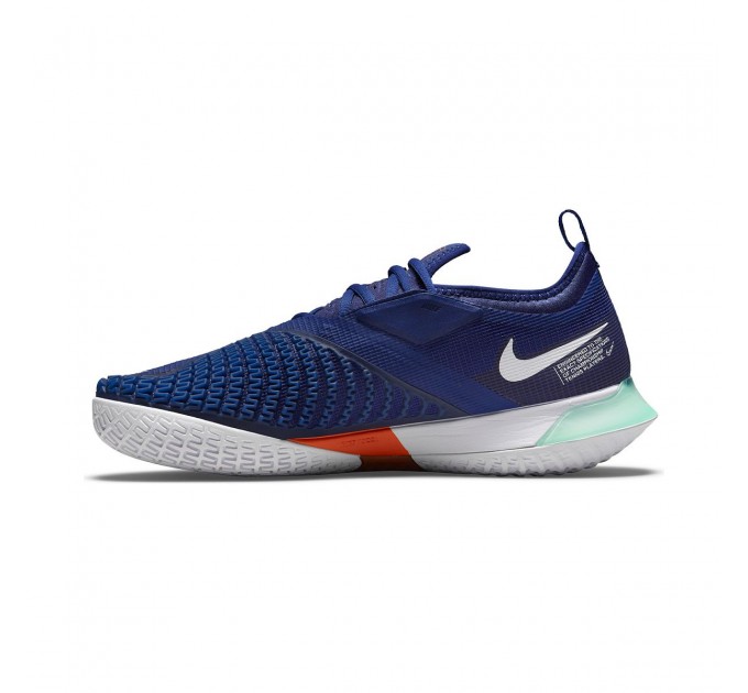 Кроссовки Nike M Nike React Vapor Nxt Hc