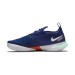 Кроссовки Nike M Nike React Vapor Nxt Hc