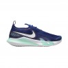 Кроссовки Nike M Nike React Vapor Nxt Hc