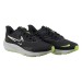 Кросівки чоловічі Nike Air Zoom Pegasus 39 (DO7625-002)