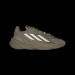 Кроссовки мужские Adidas Originals Ozelia (GV7685)