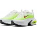 Кроссовки Nike W Air Max Portal HF3053-104