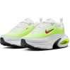 Кроссовки Nike W Air Max Portal HF3053-104