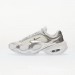 Кроссовки женские Nike Air Max Muse Wmns "Metallic Silver" (FV1920-100)