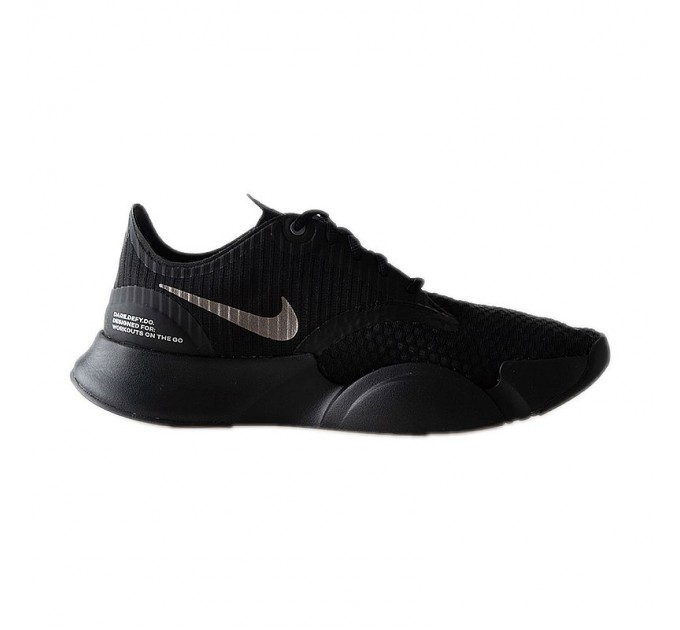 Кроссовки Nike SuperRep Go