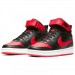 Кроссовки женские Nike Court Borough Mid 2 (Gs) (CD7782-003)