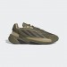 Кросівки Adidas Originals Ozelia GX6449