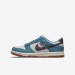 Кроссовки унисекс Nike Dunk Low Se (DC9561-400)