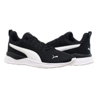 Кроссовки мужские Puma Anzarun Lite (37112802)