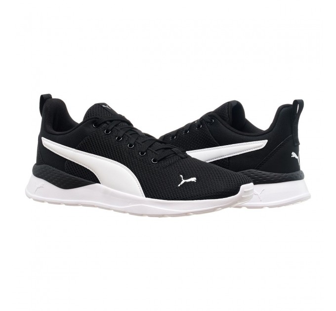 Кроссовки мужские Puma Anzarun Lite (37112802)