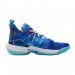 Кросівки Jordan WHY NOT ZER0.4